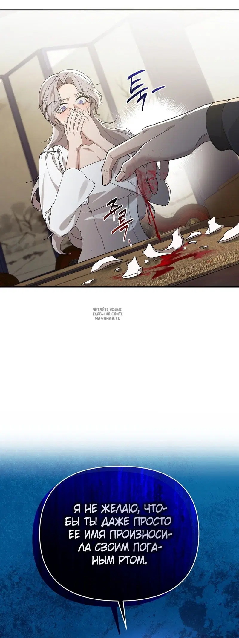 Page 36.000