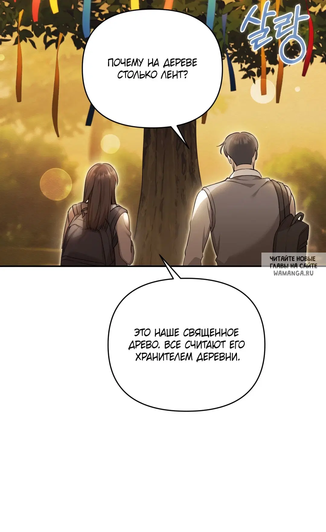 Page 36.000