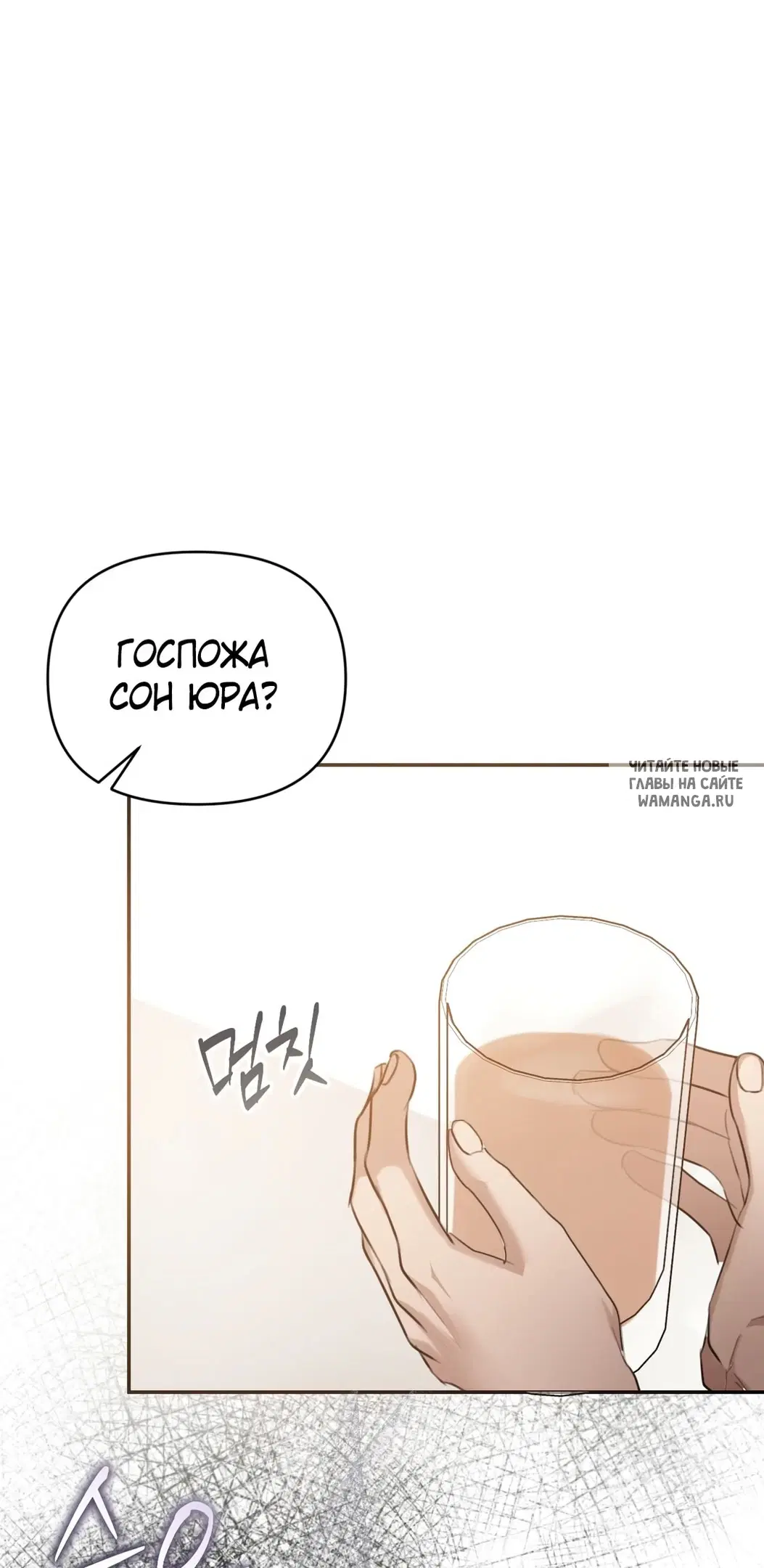 Page 36.000