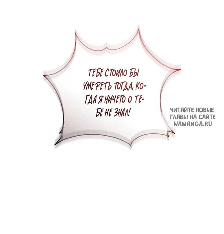 Page 36.000