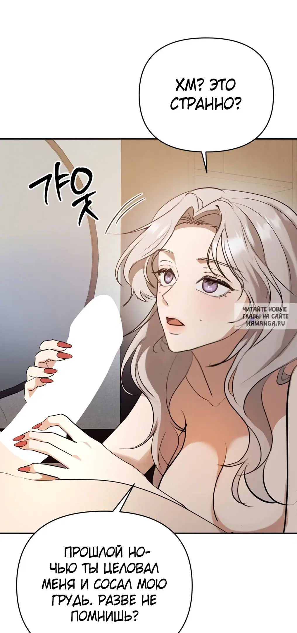 Page 37.000