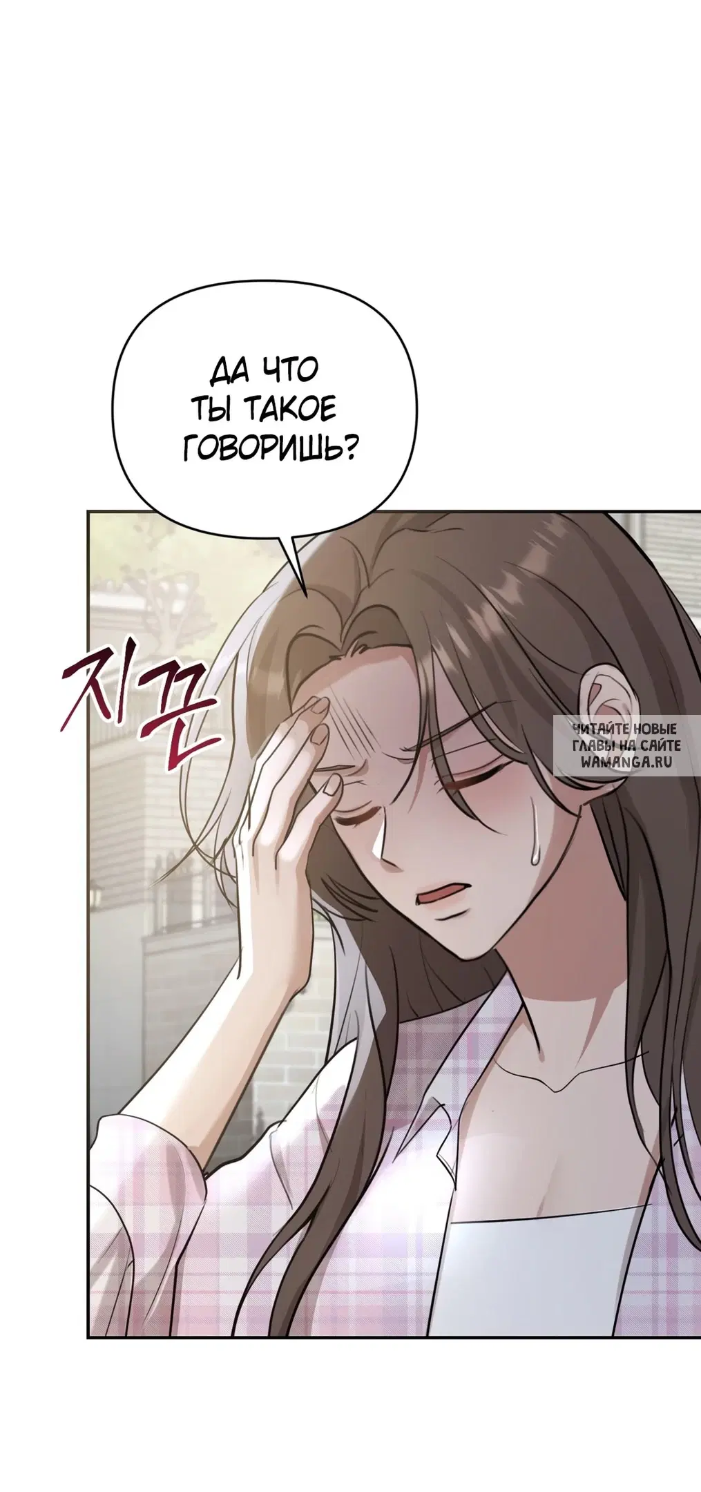 Page 37.000