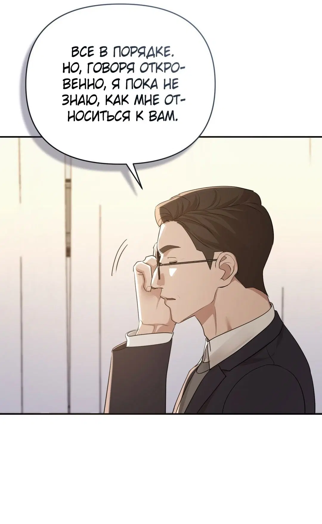 Page 37.000