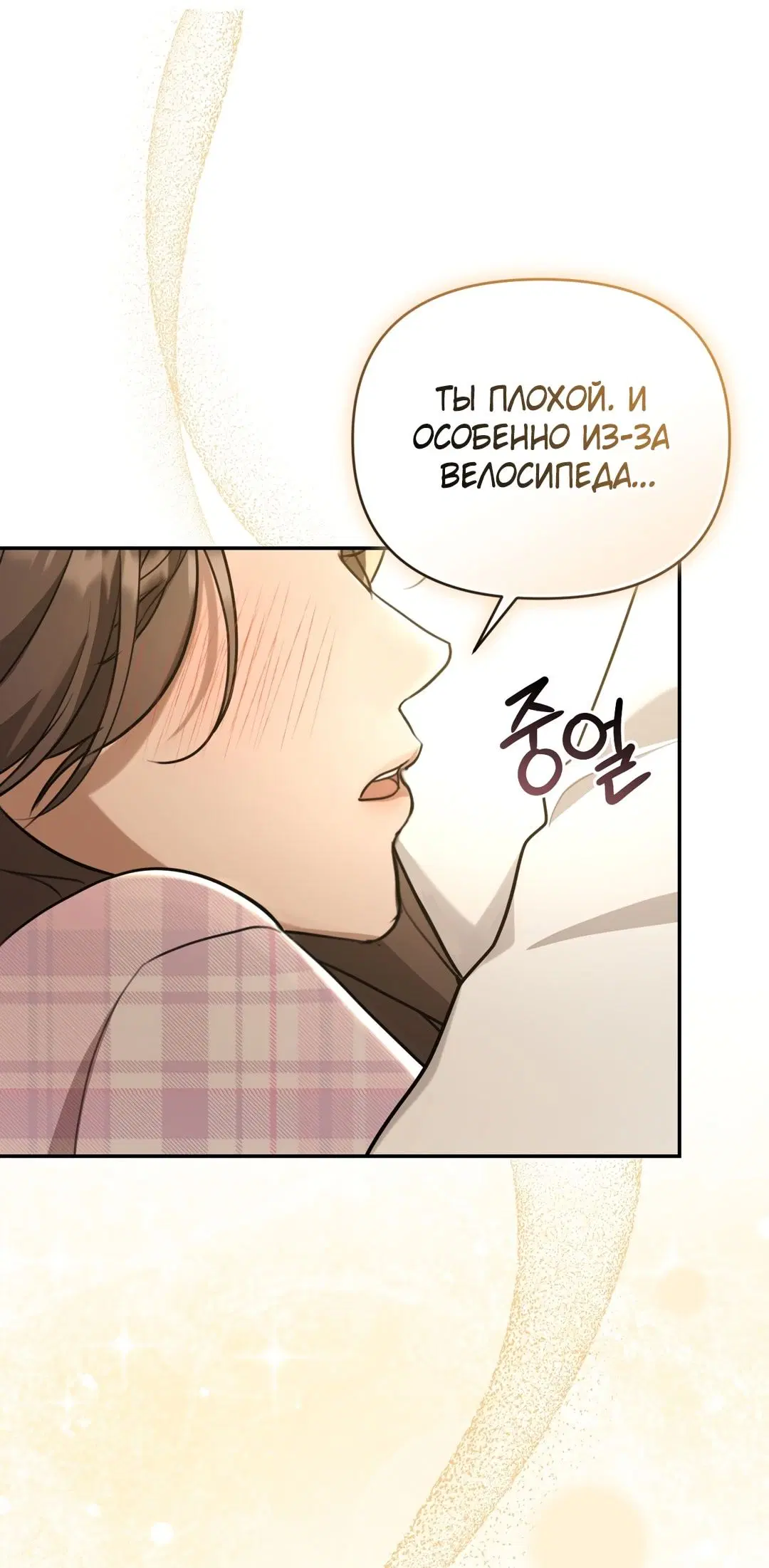 Page 37.000