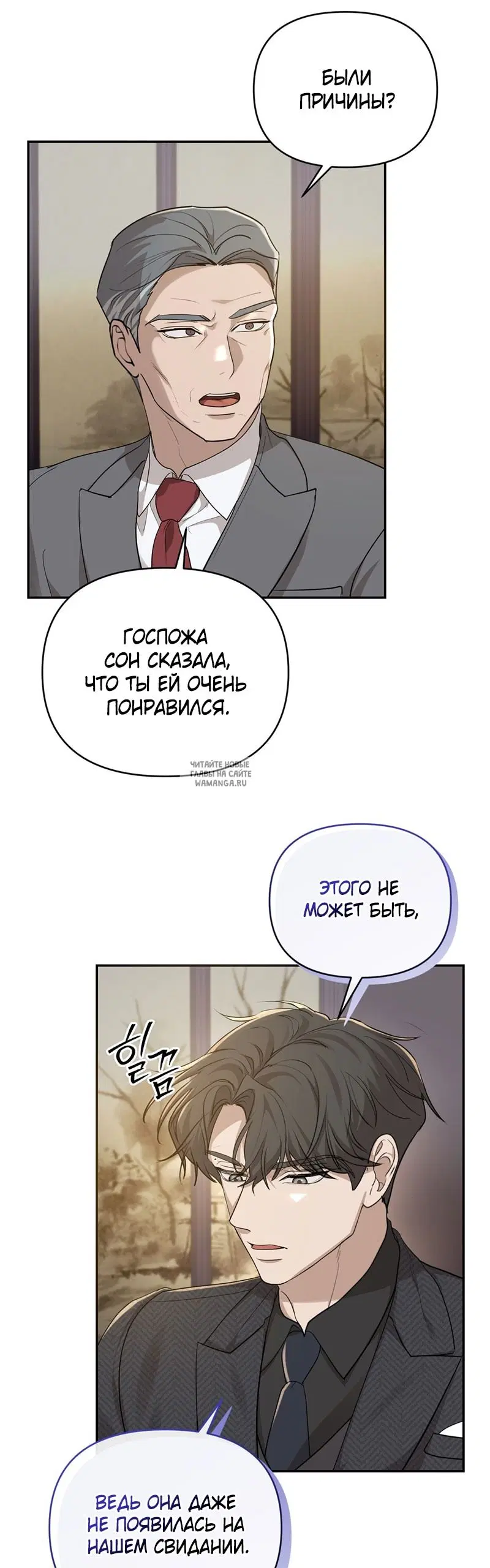 Page 37.000