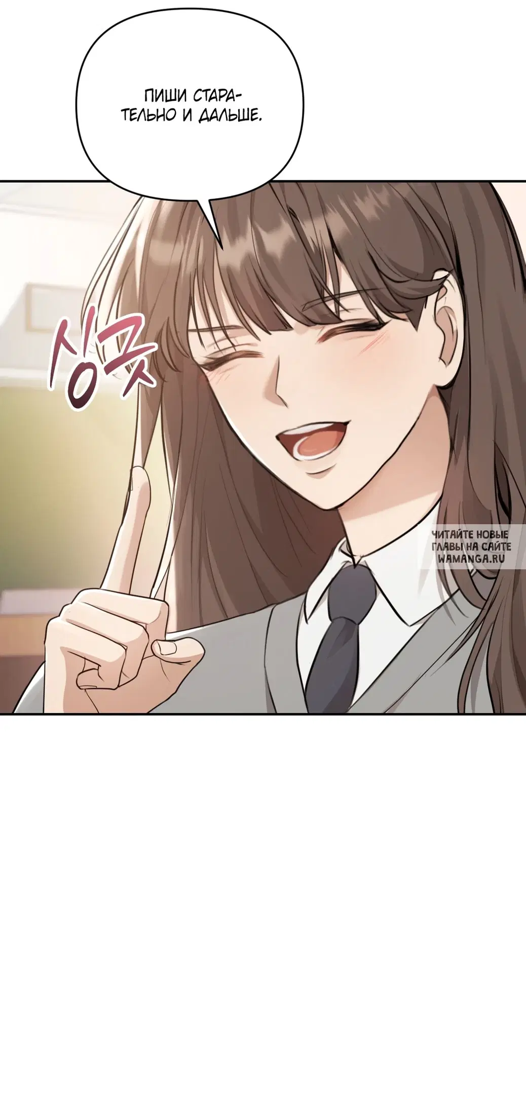 Page 37.000