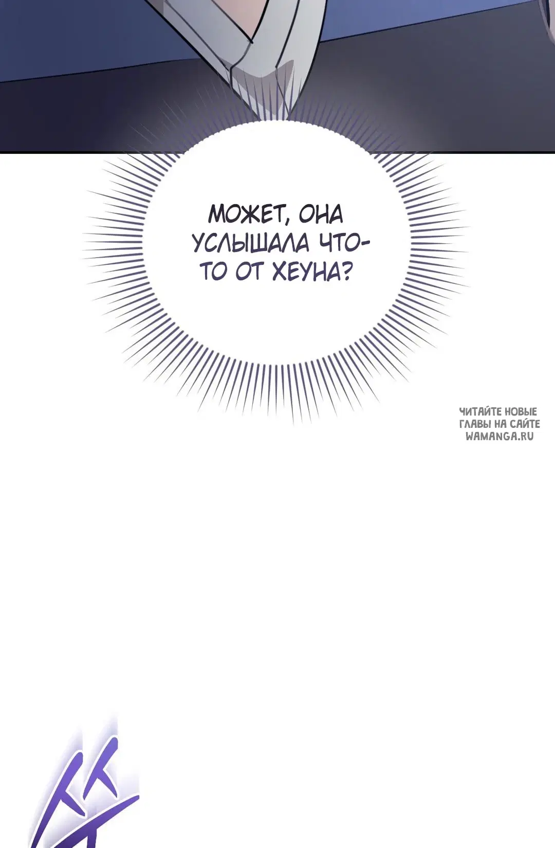 Page 37.000