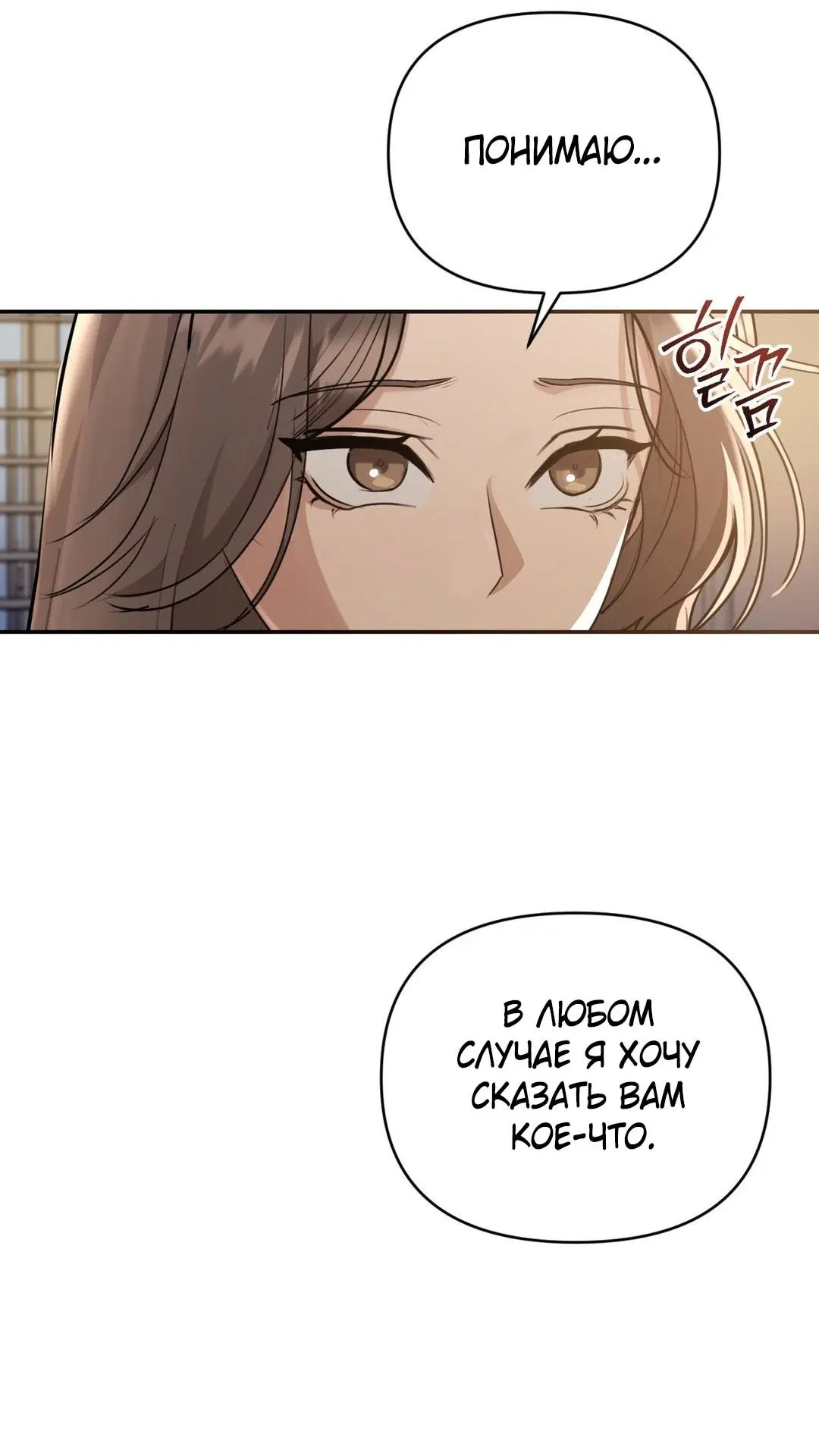 Page 38.000