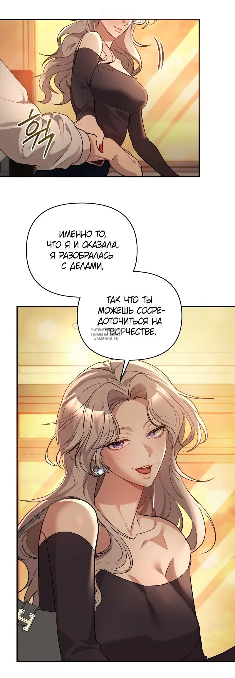 Page 38.000