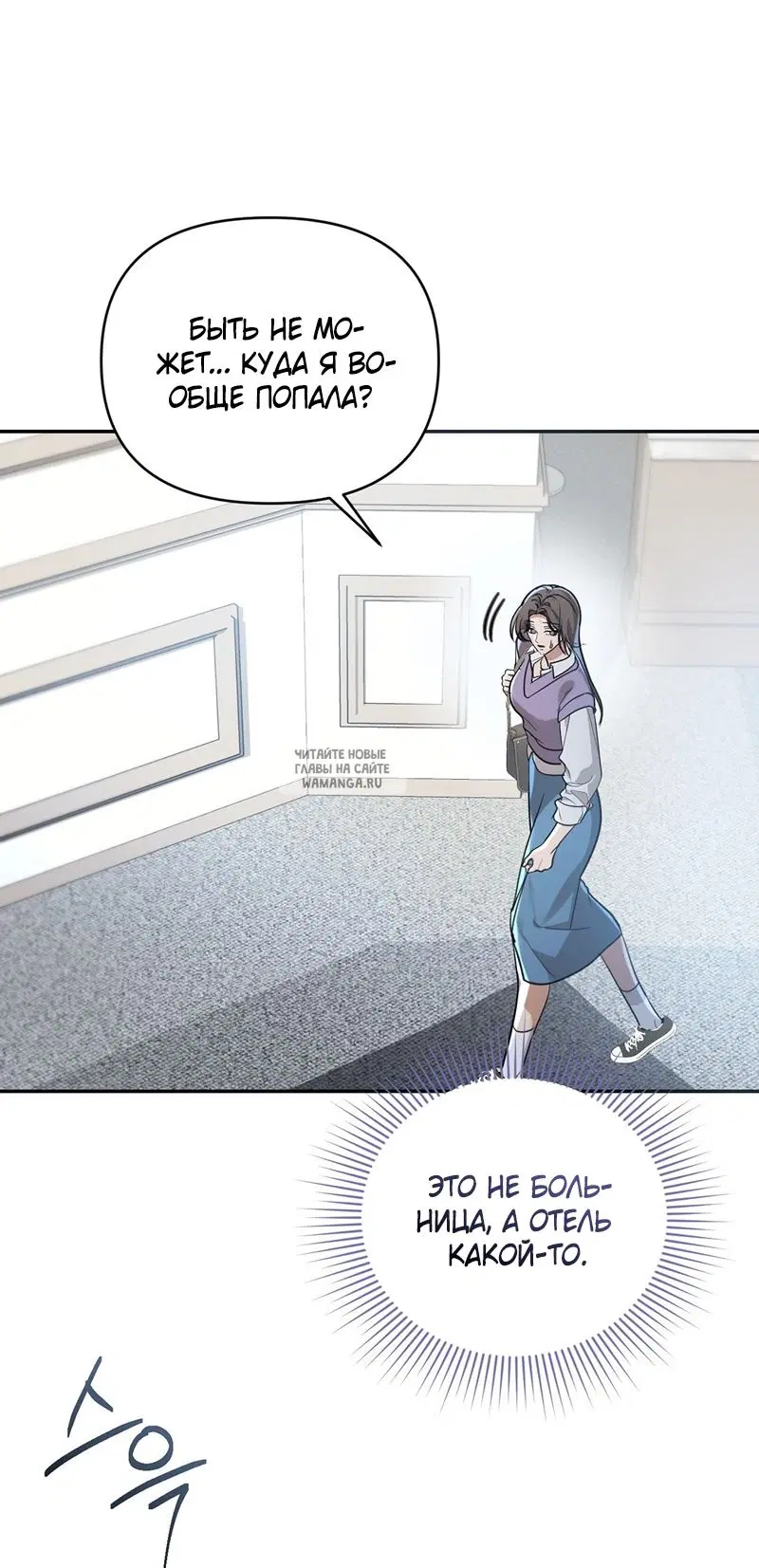 Page 38.000