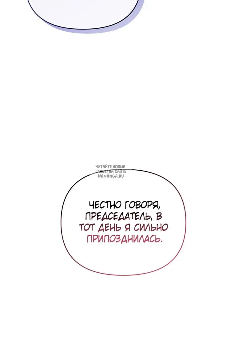 Page 38.000