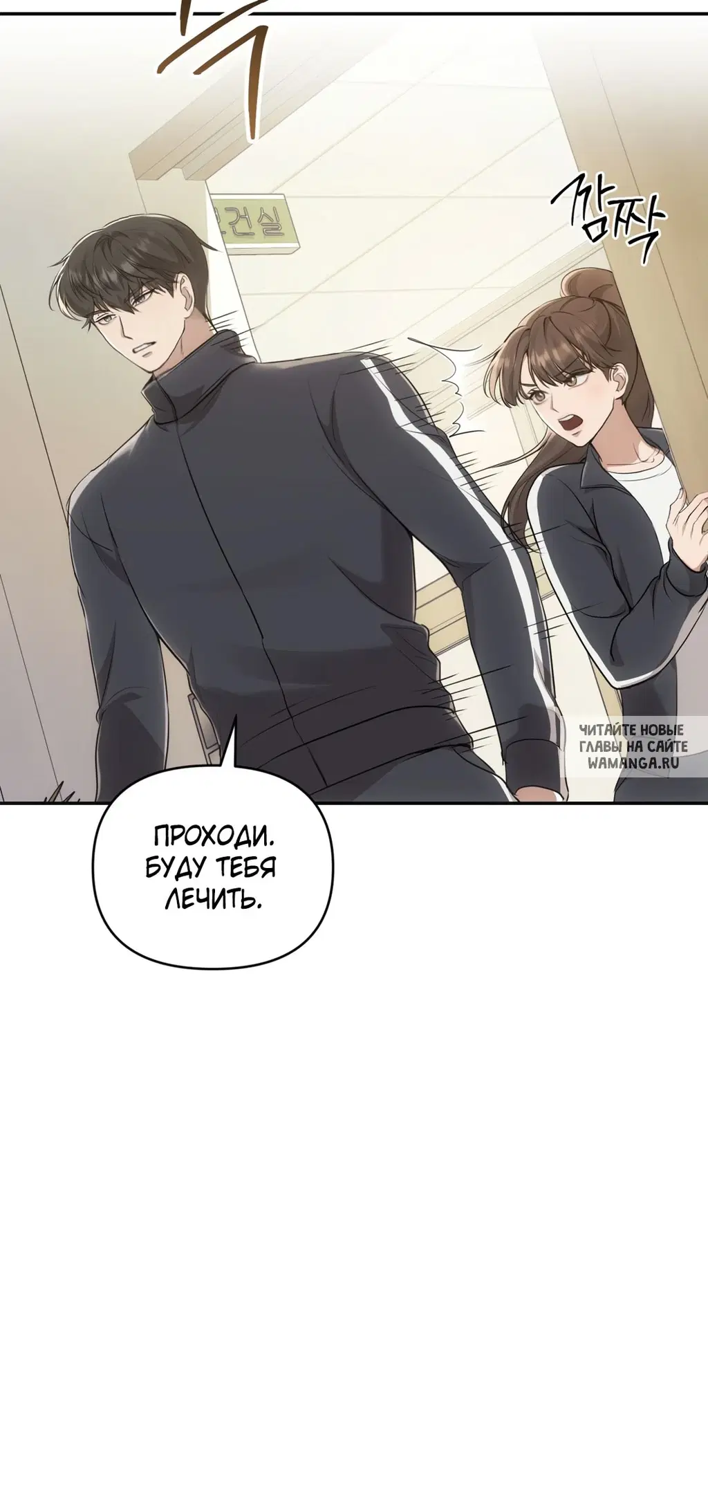 Page 38.000