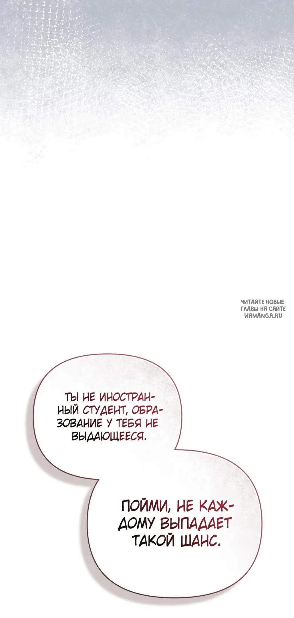 Page 38.000