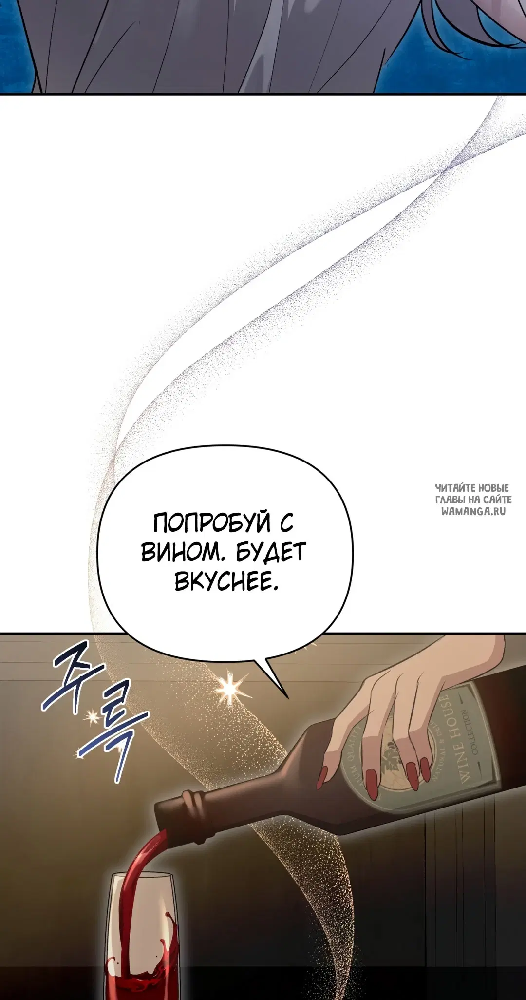 Page 39.000