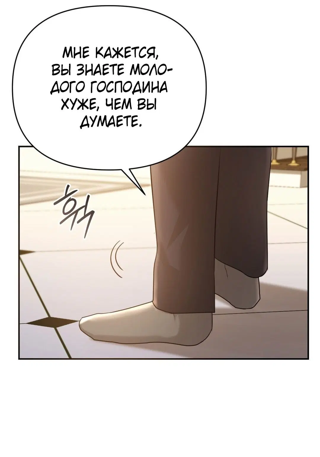 Page 39.000