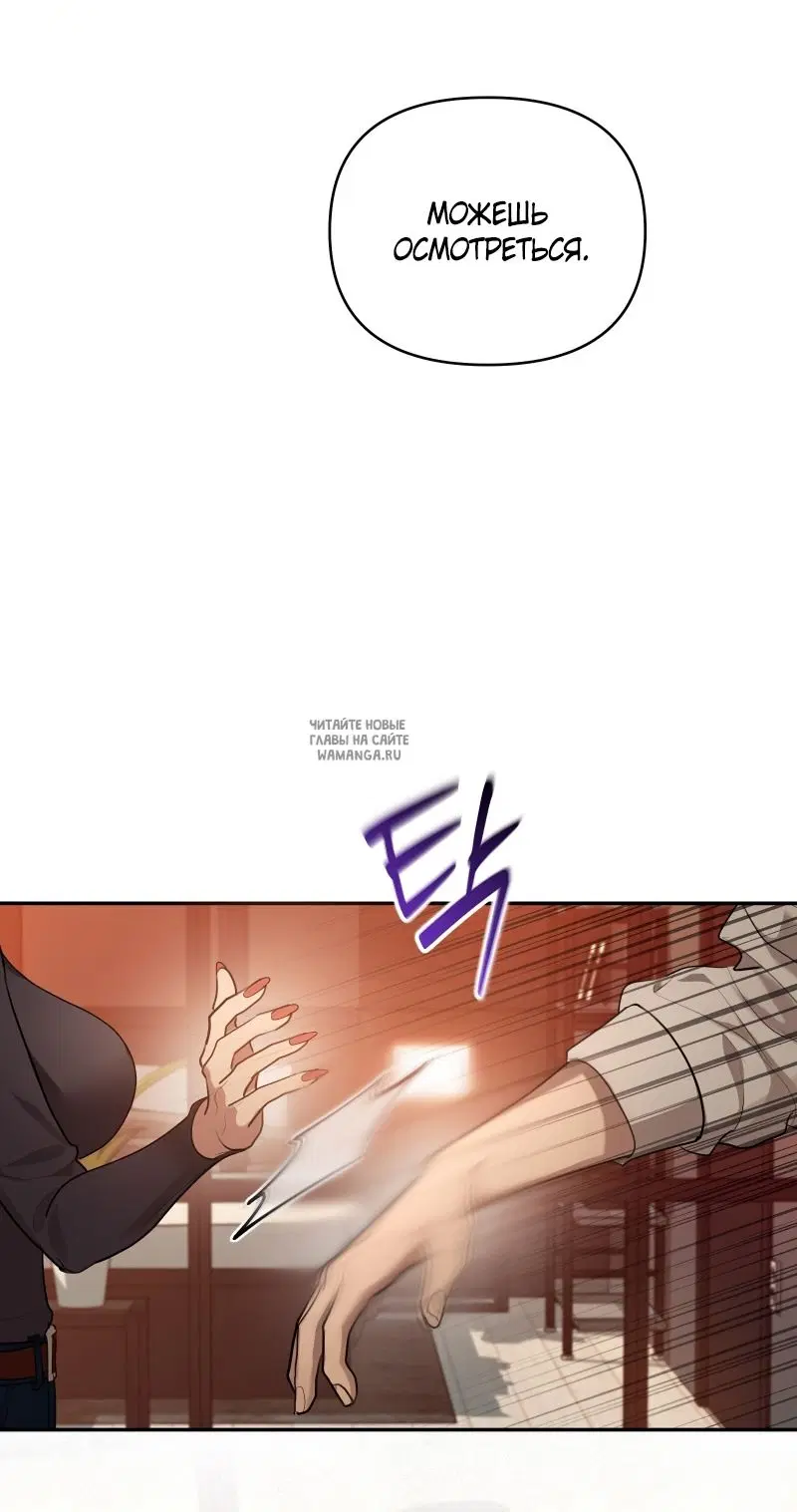 Page 39.000