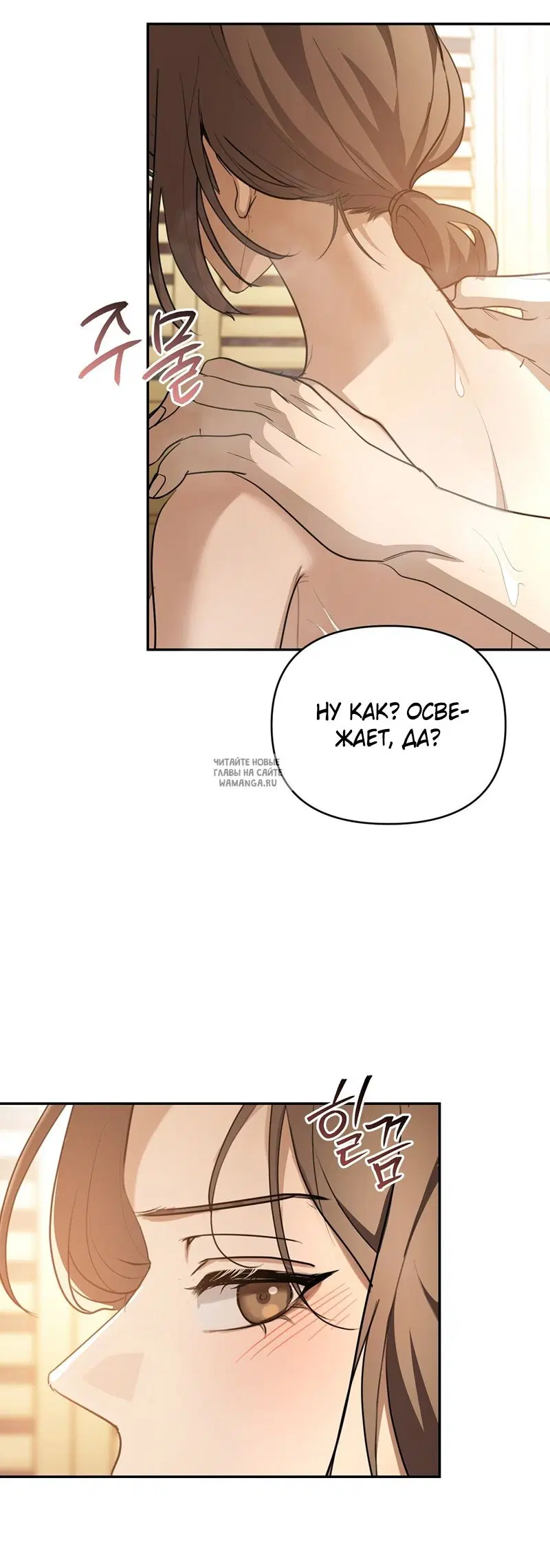 Page 39.000