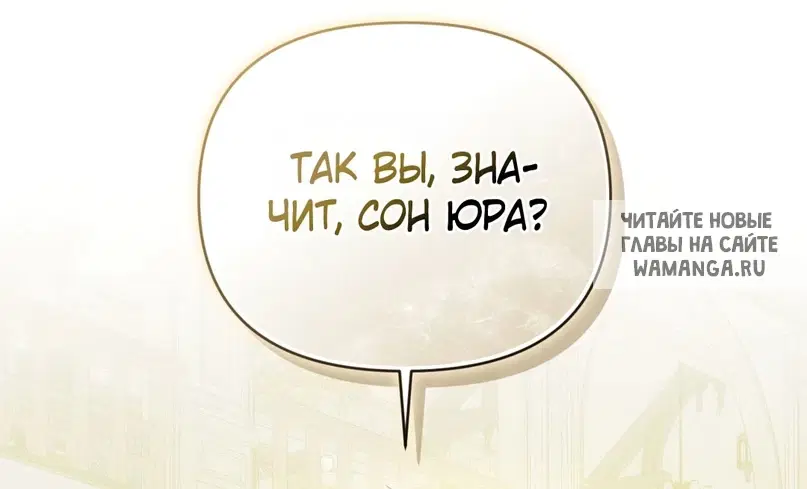 Page 39.000