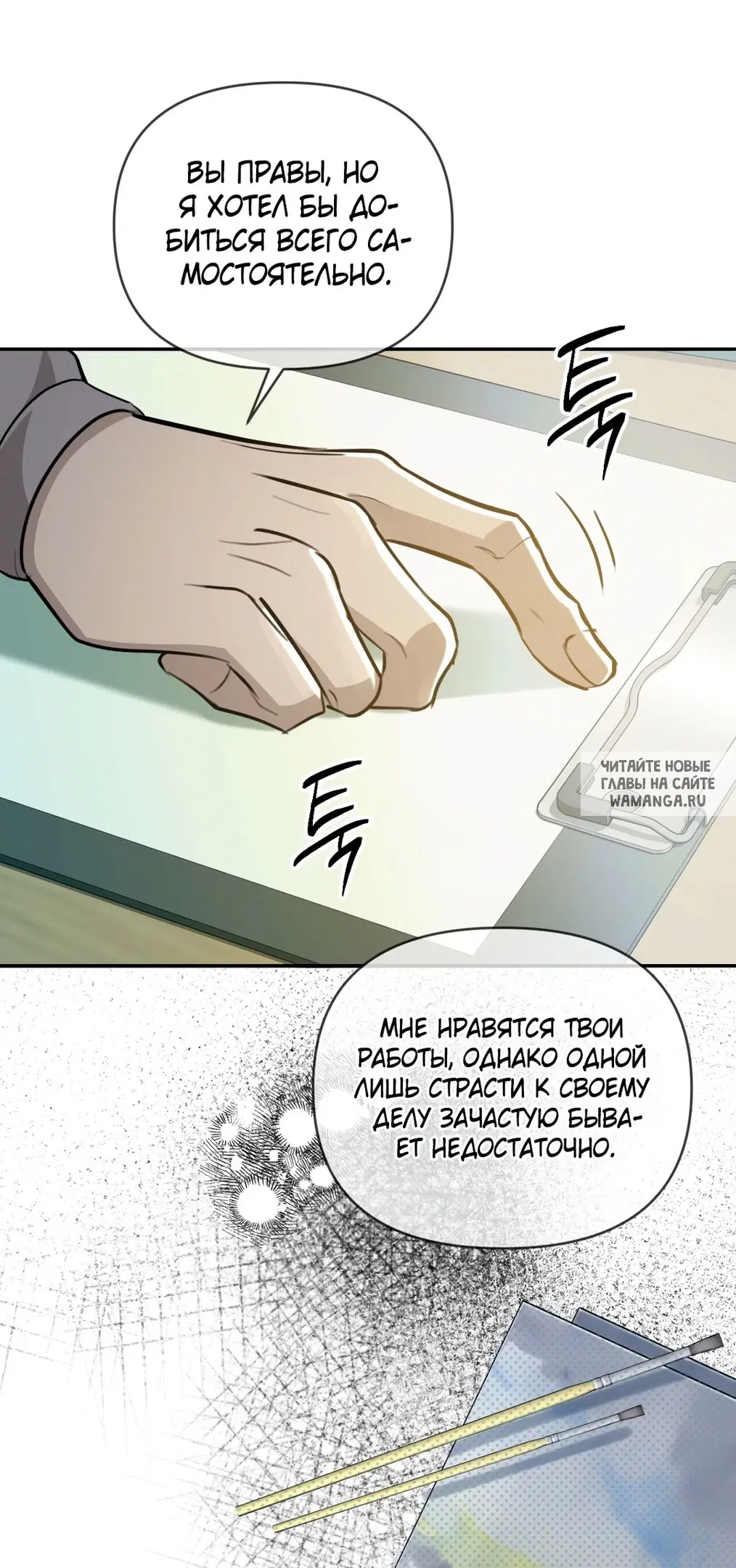 Page 39.000
