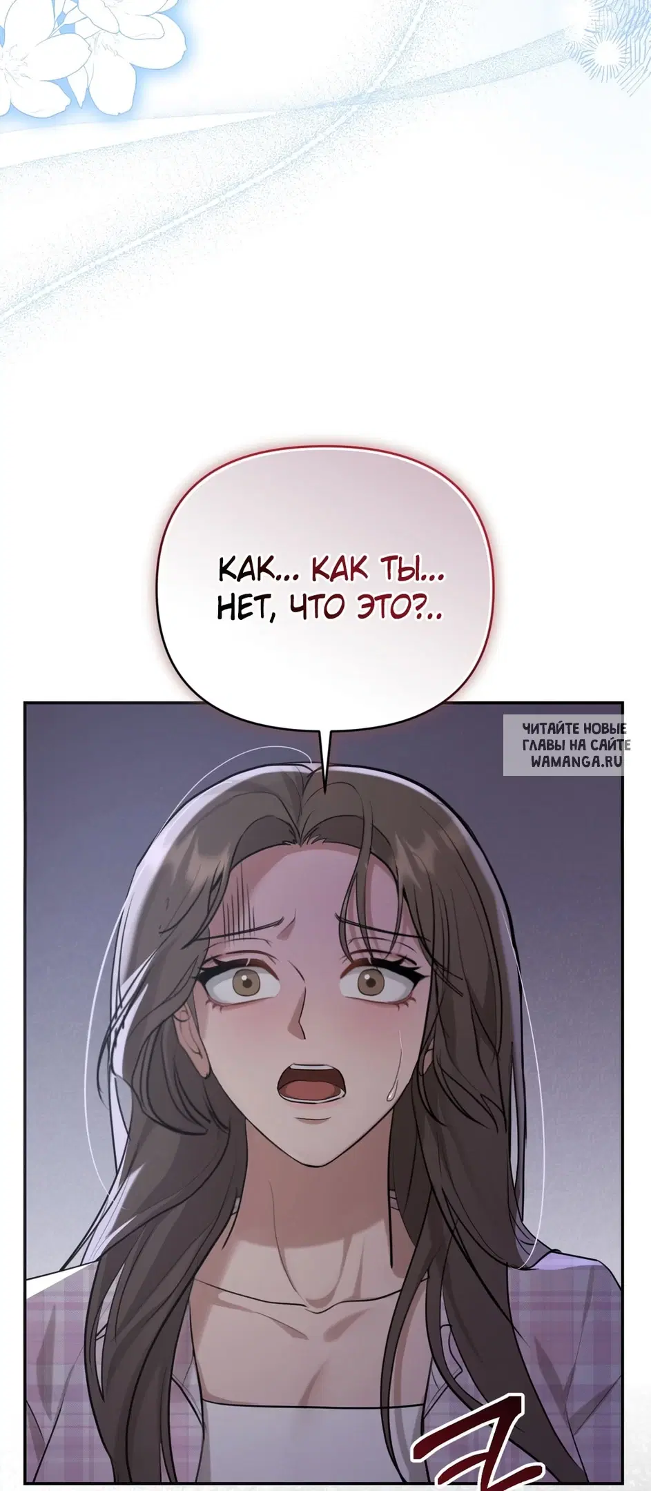 Page 30.000