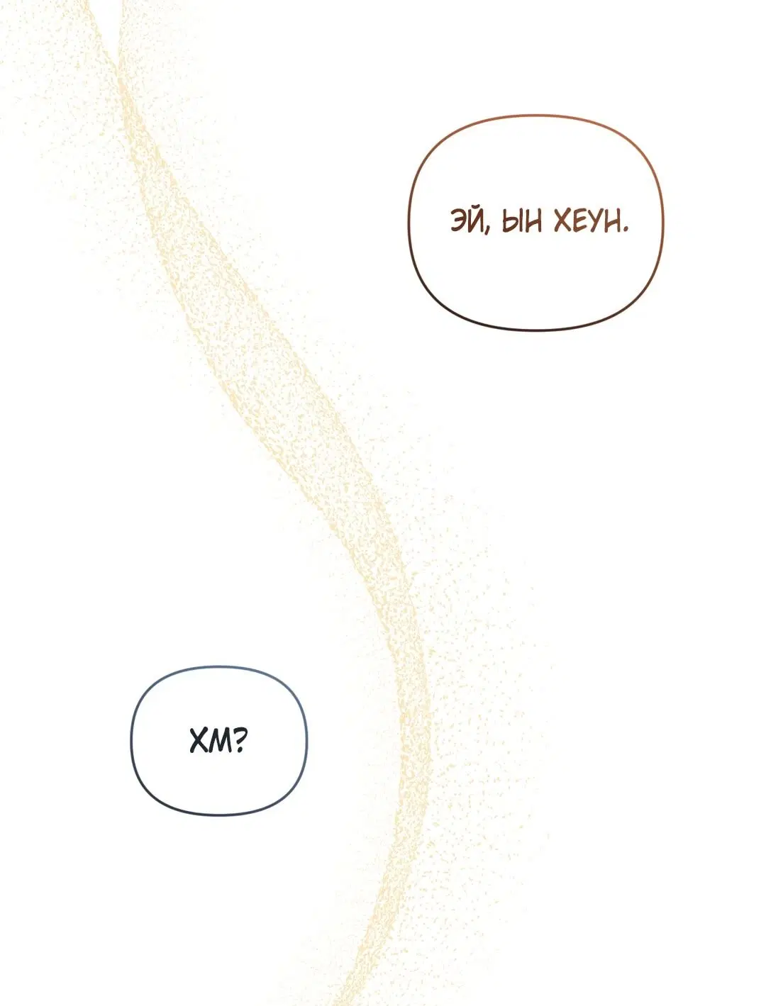 Page 30.000