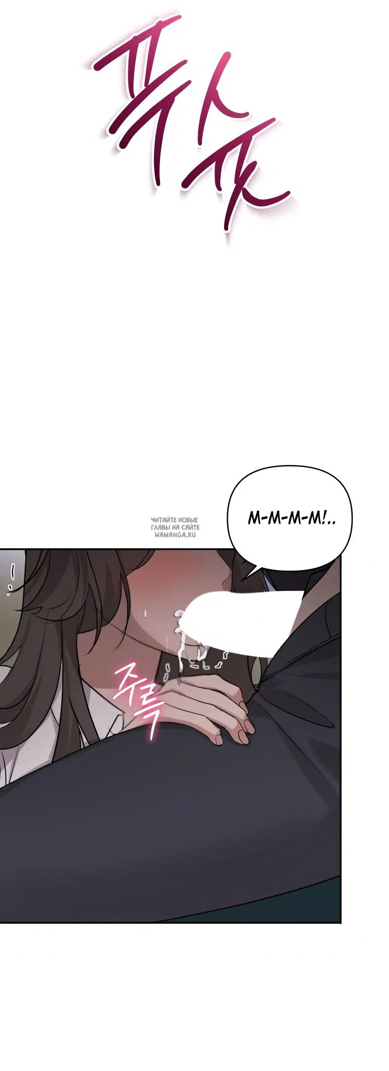 Page 30.000