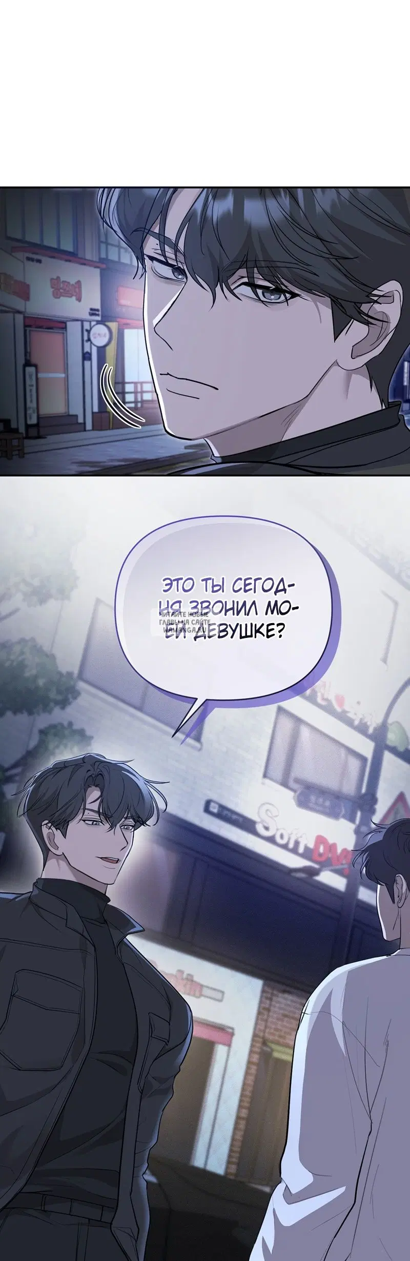 Page 30.000