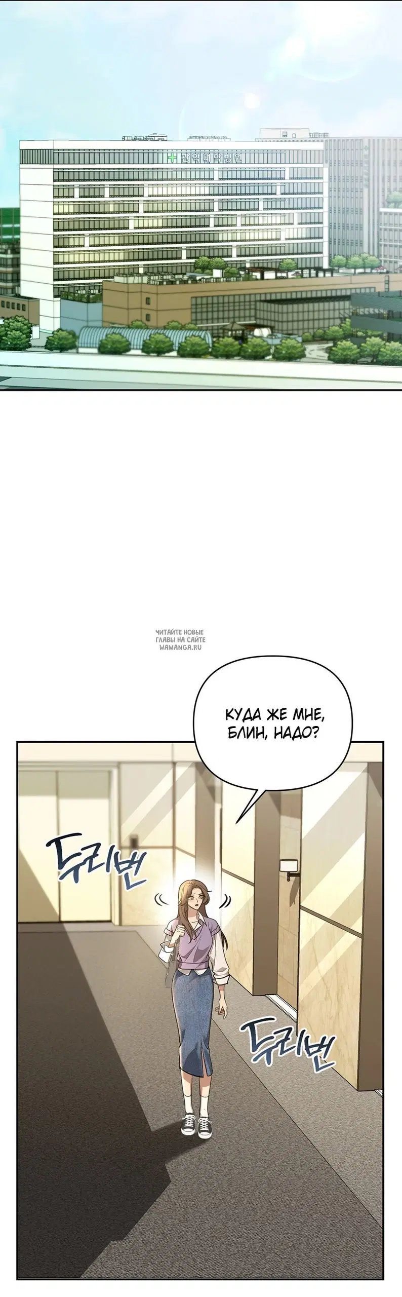 Page 30.000