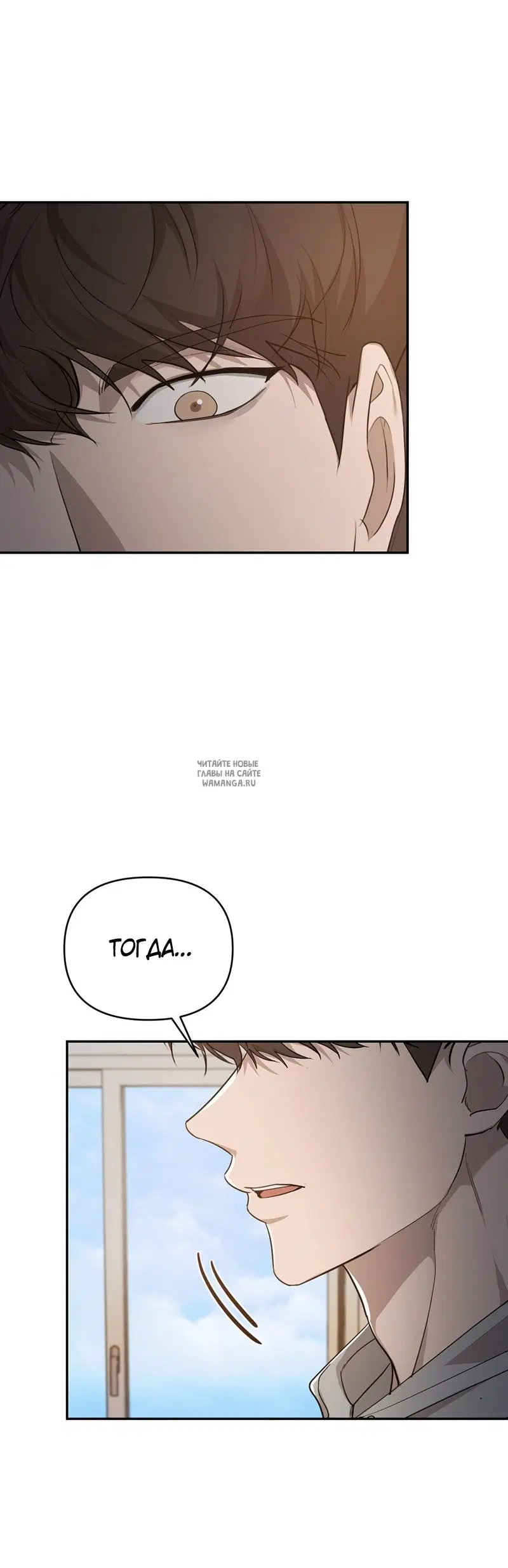 Page 30.000