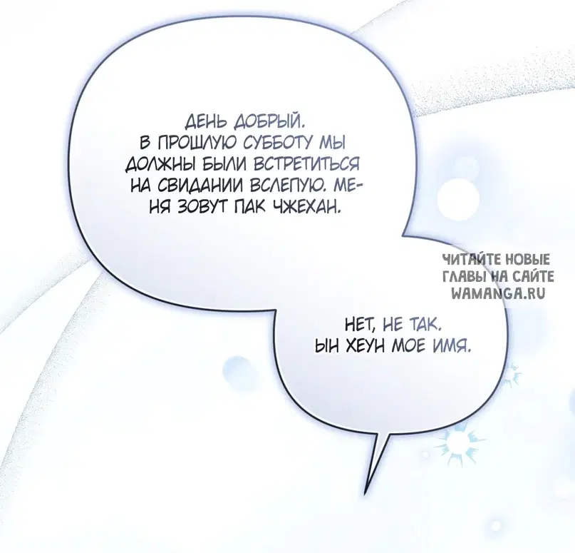 Page 30.000