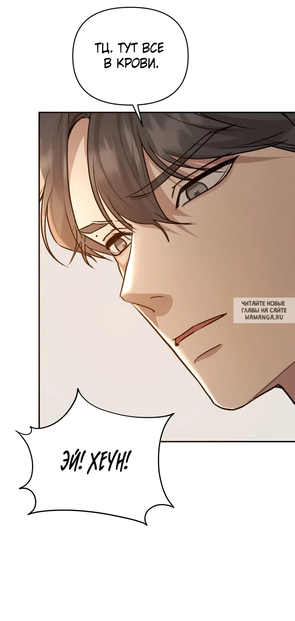 Page 30.000