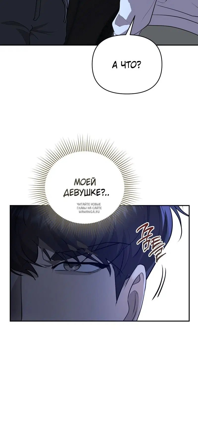 Page 31.000