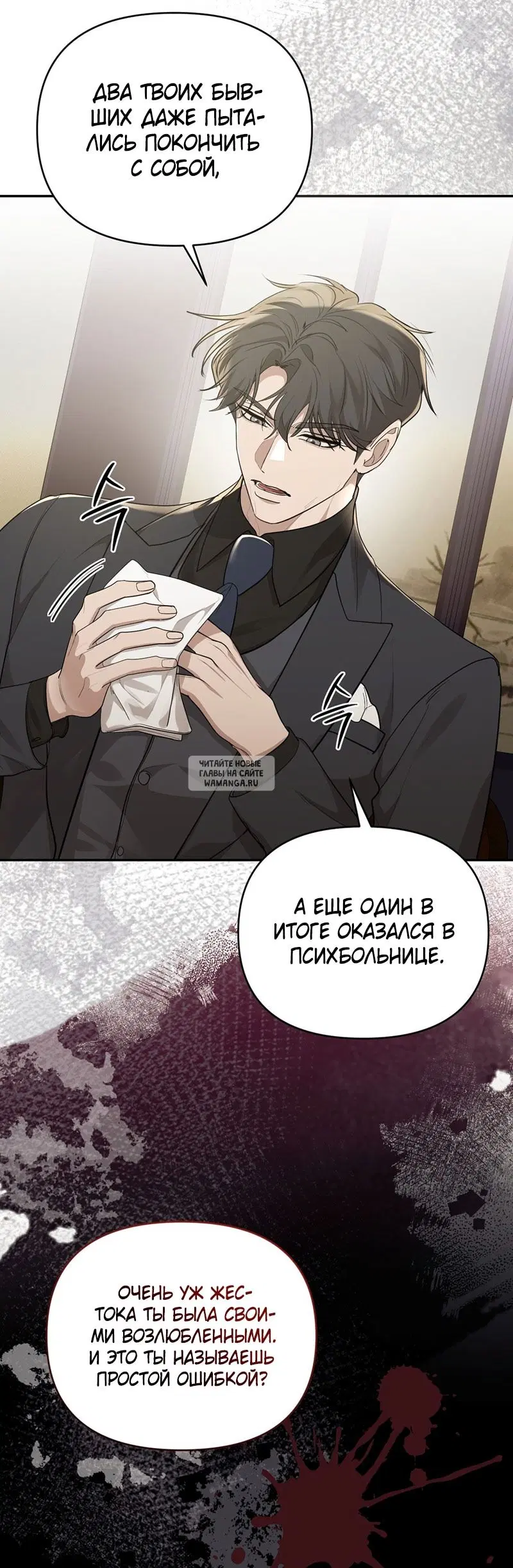 Page 31.000