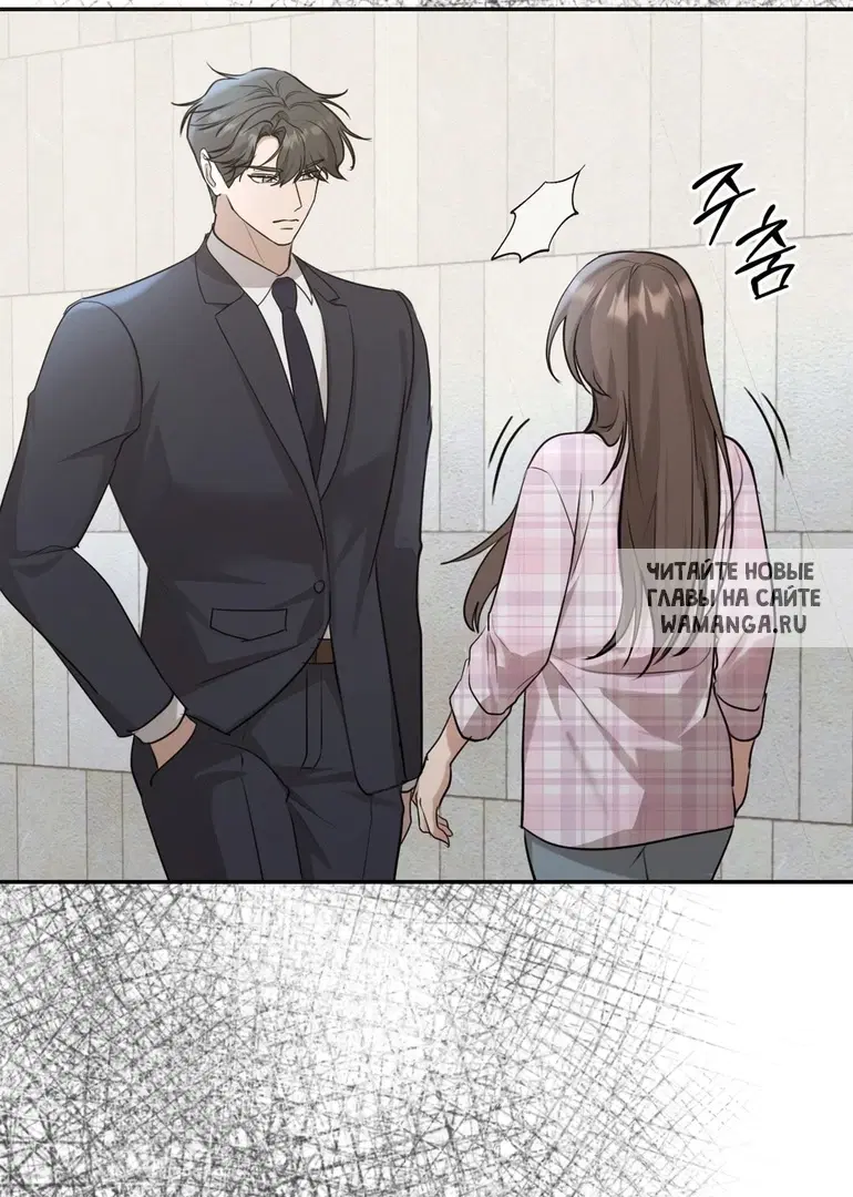 Page 32.000
