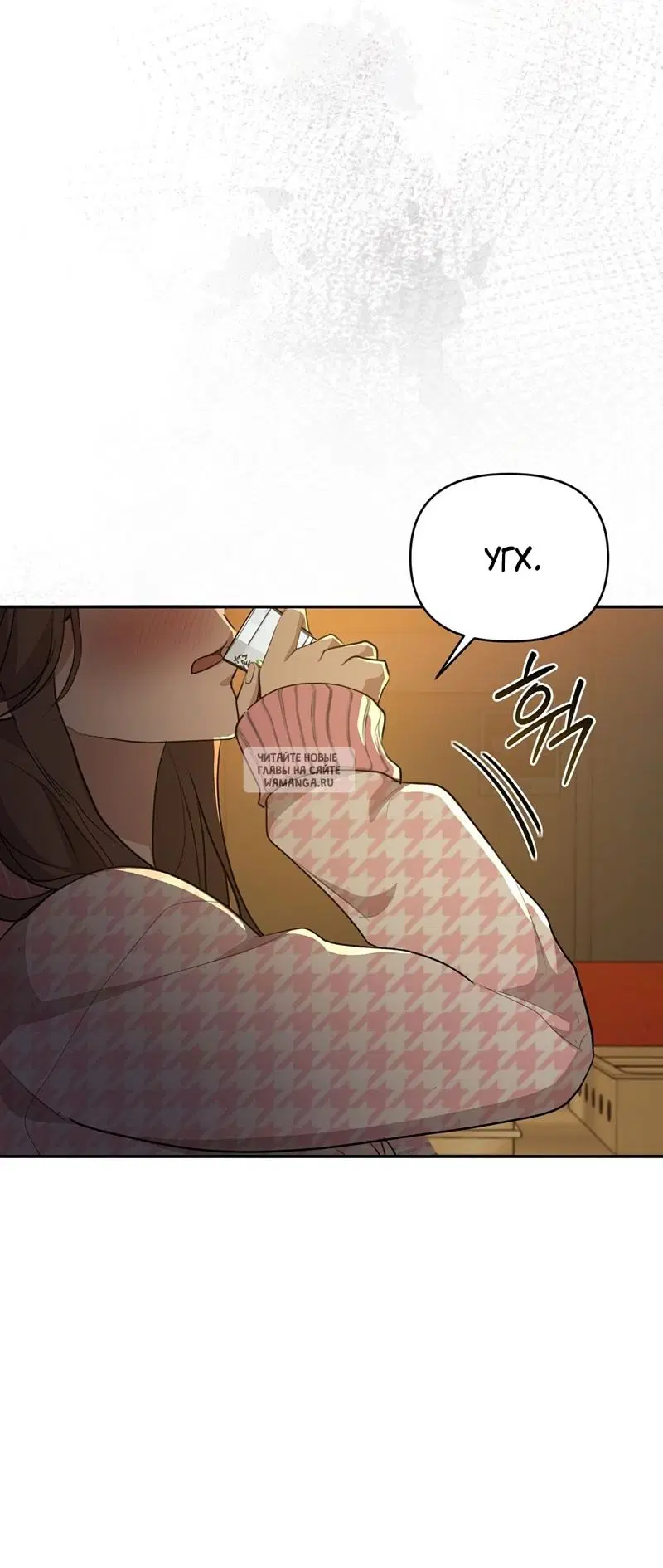 Page 32.000