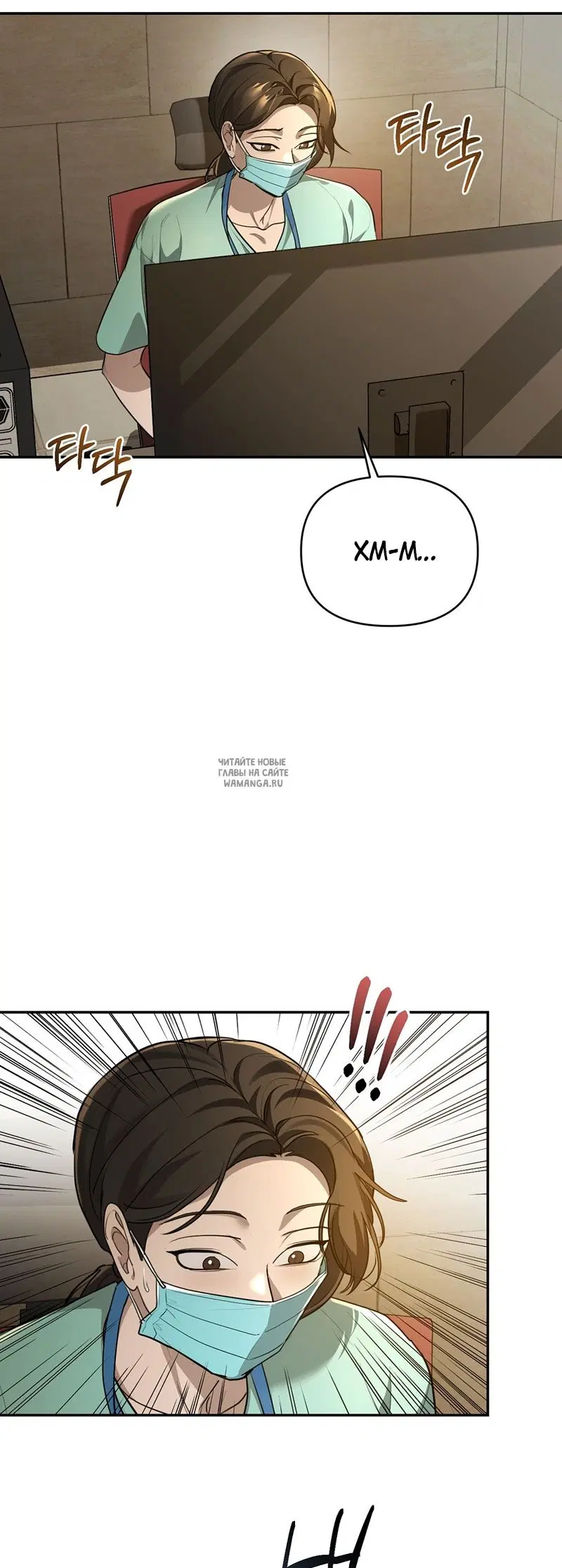 Page 32.000