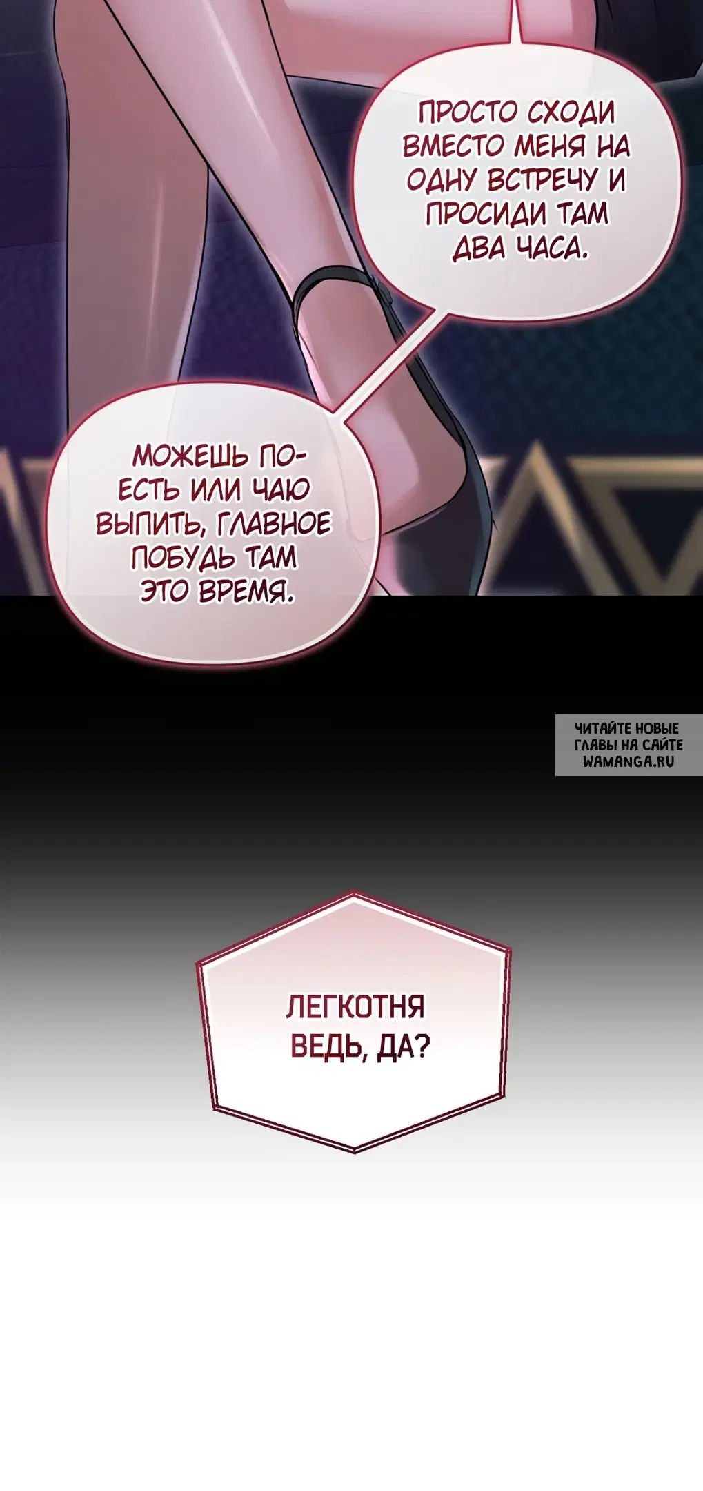 Page 32.000