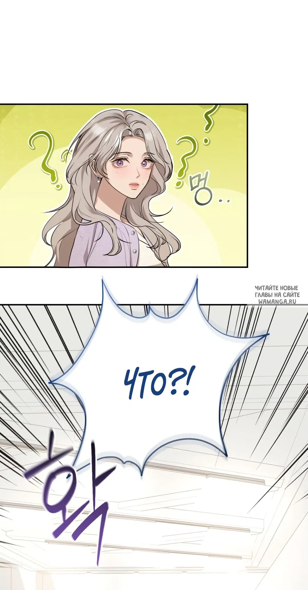 Page 32.000