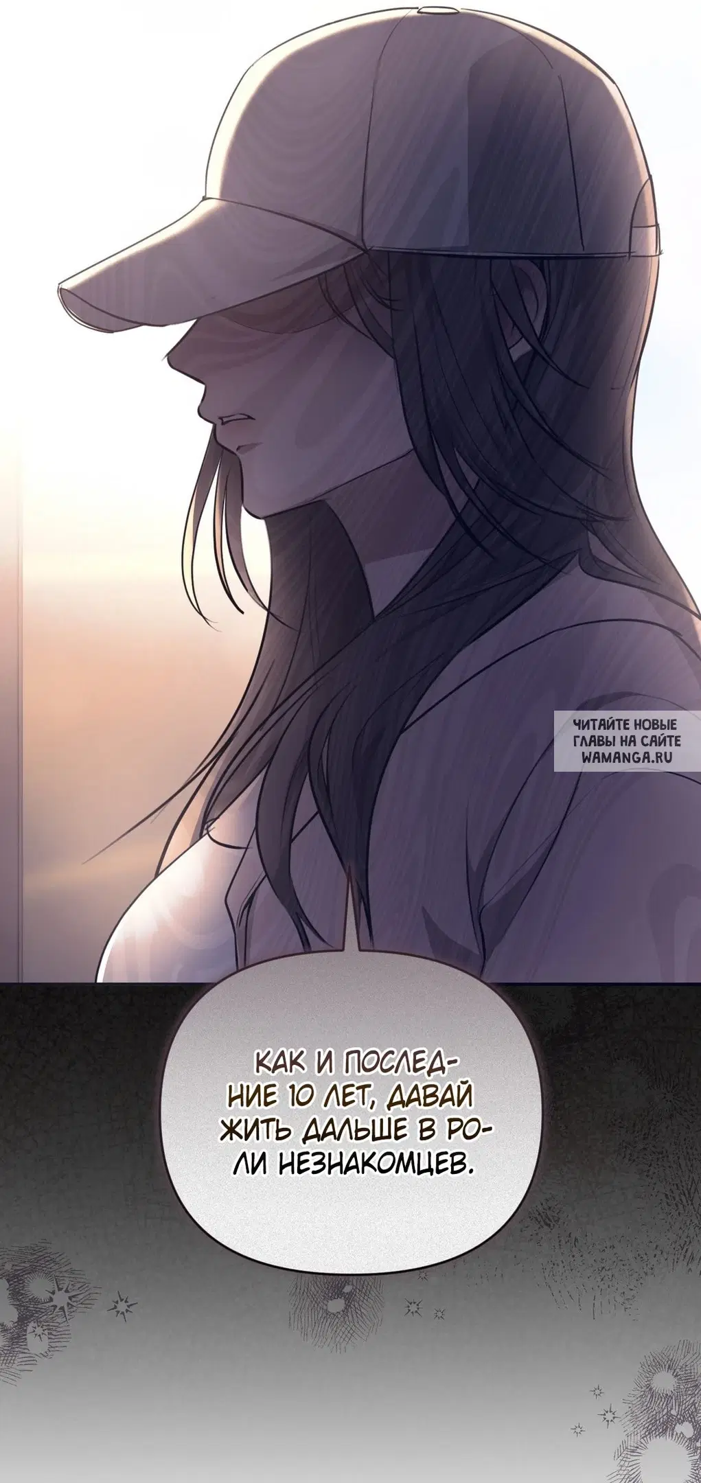 Page 32.000