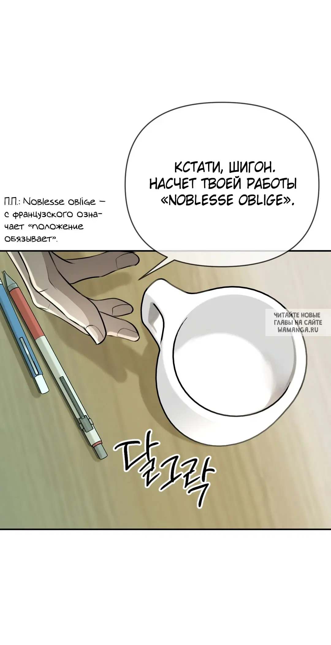 Page 32.000