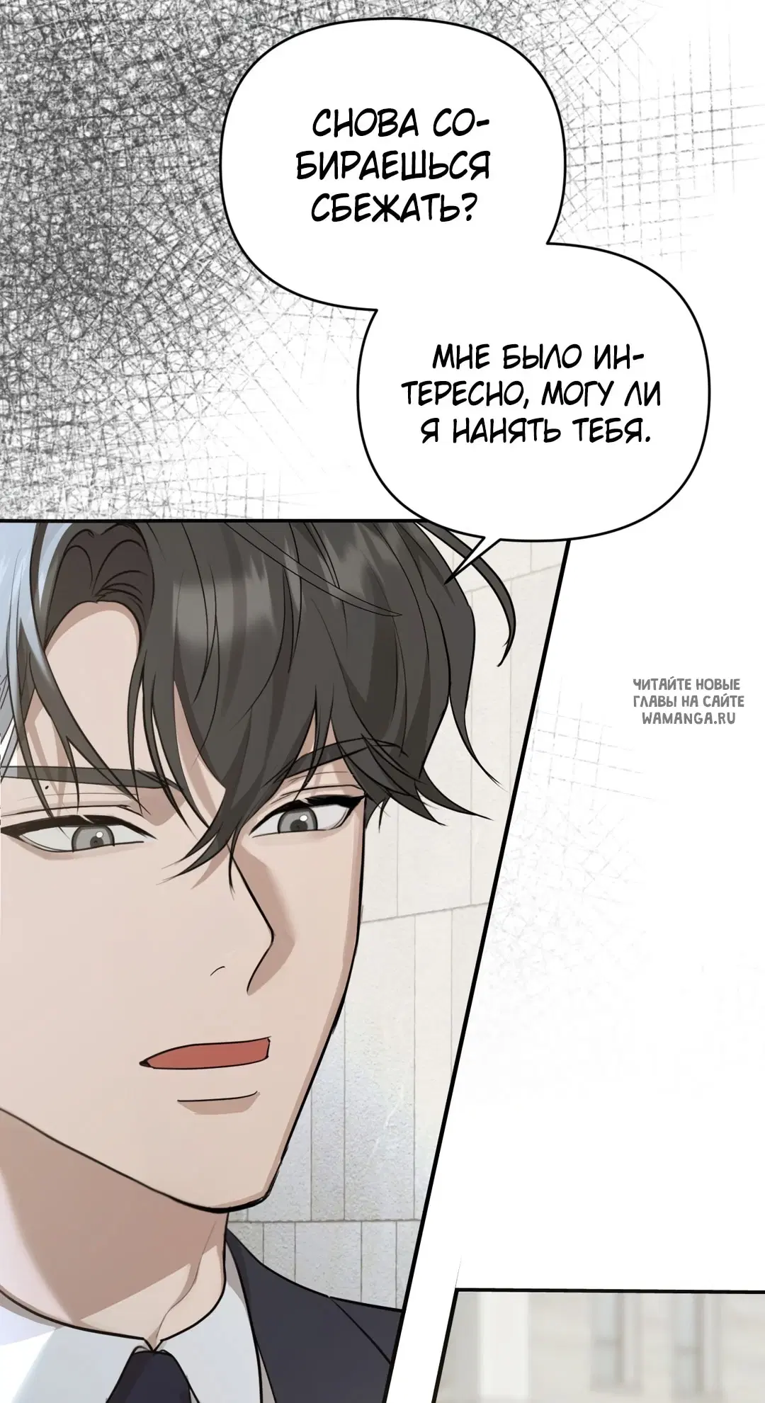 Page 33.000