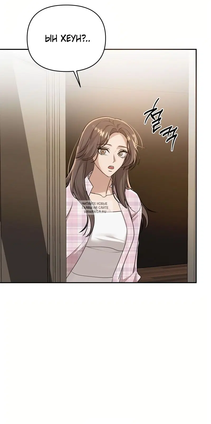 Page 33.000