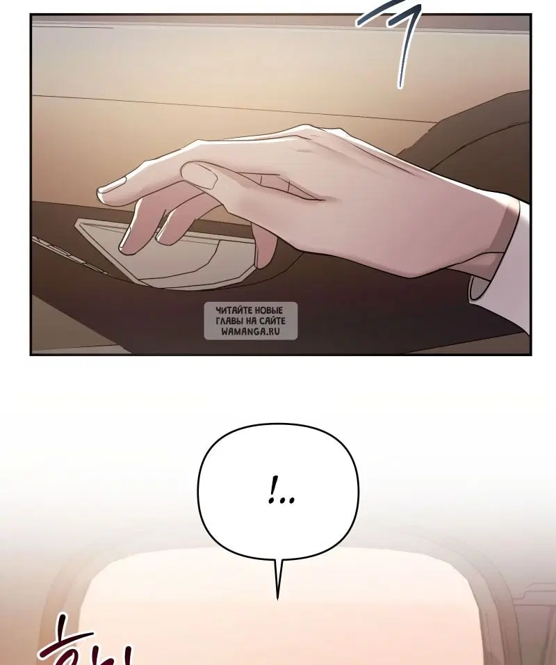 Page 33.000
