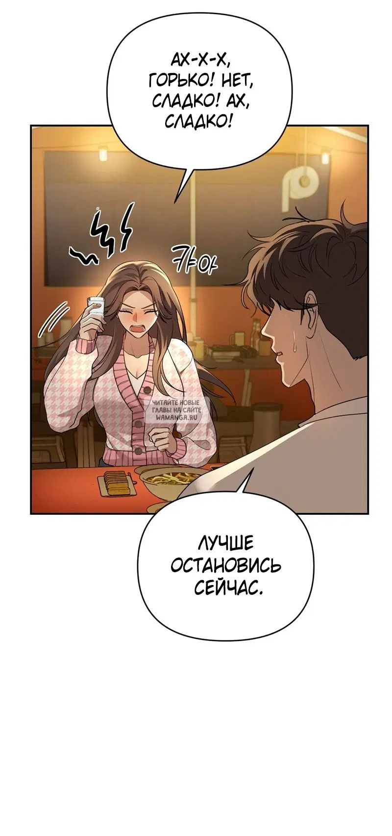 Page 33.000