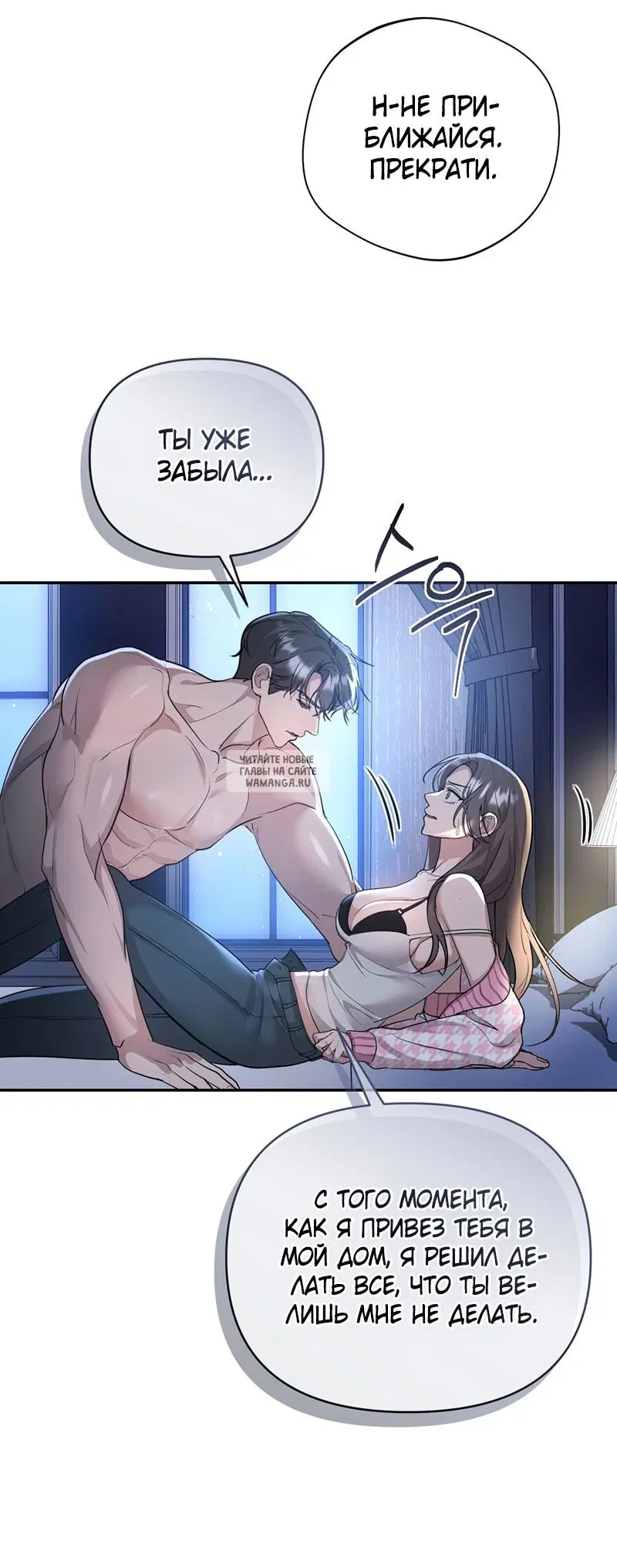 Page 33.000
