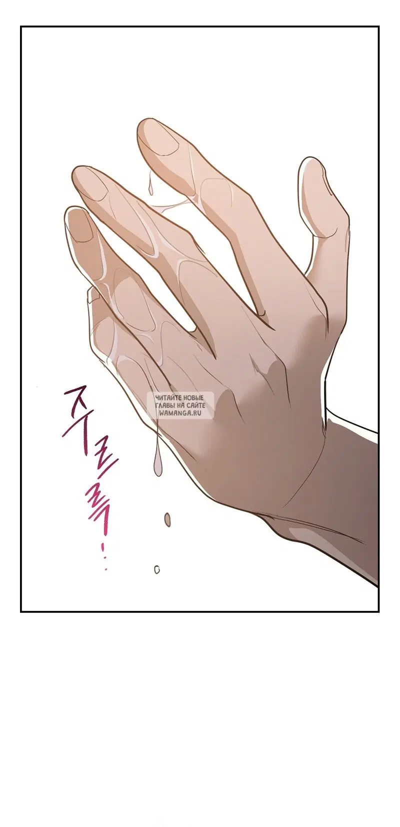 Page 33.000