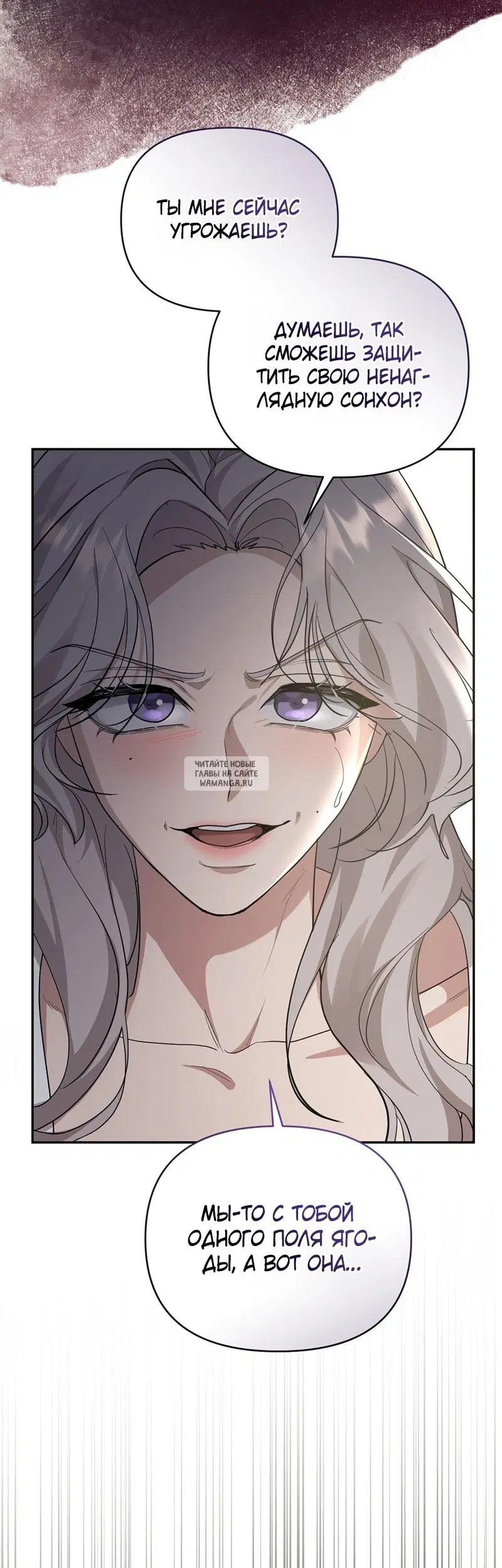 Page 33.000
