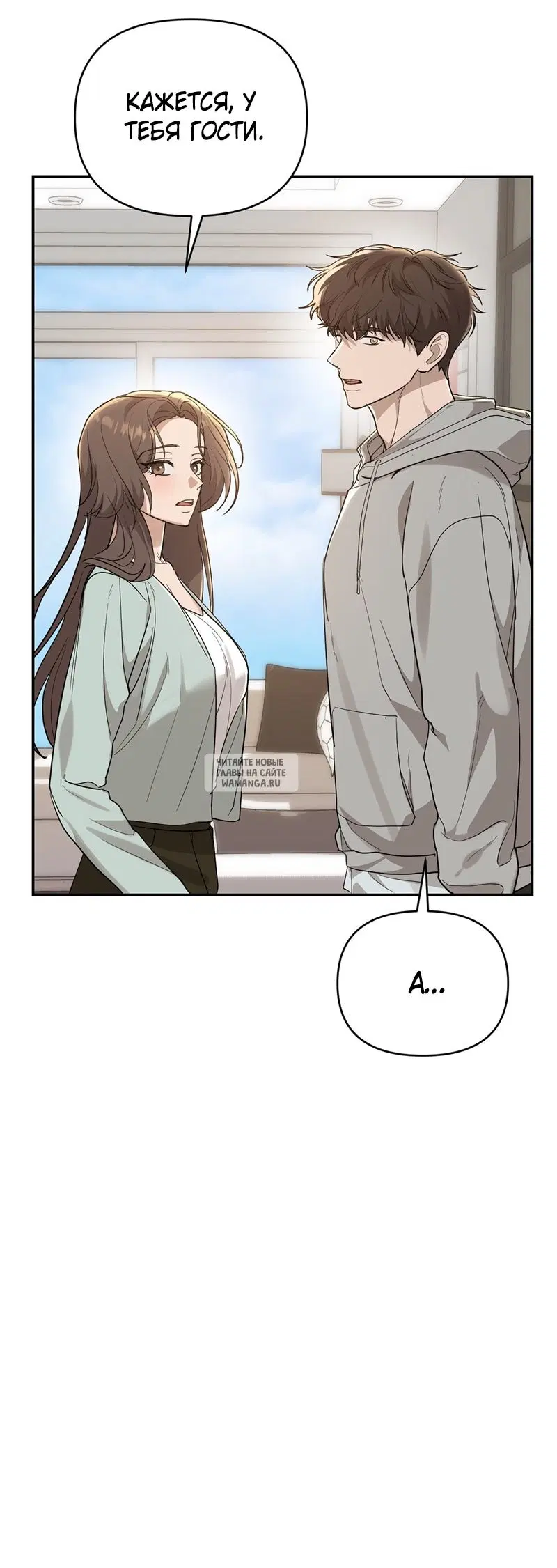 Page 33.000