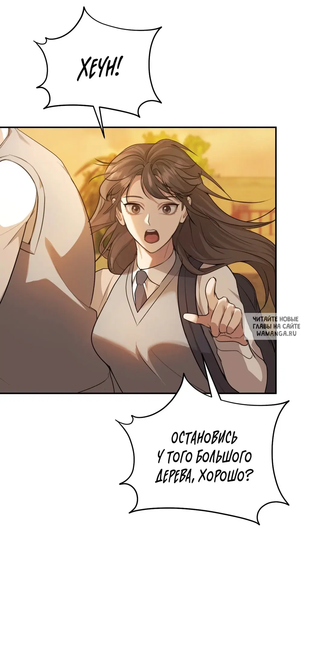 Page 33.000