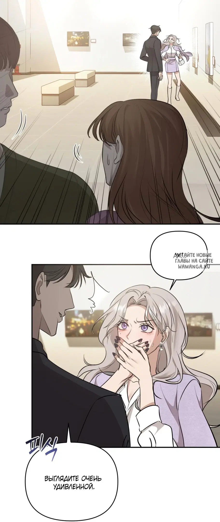 Page 33.000